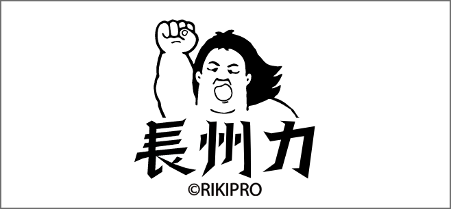 ブランドロゴ